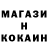 КЕТАМИН VHQ Blind Ryan