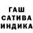 Амфетамин VHQ jman 97