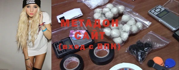 mix Алзамай