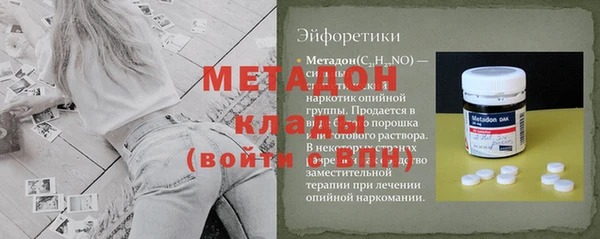mix Алзамай