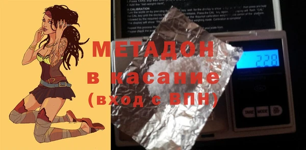 mix Алзамай