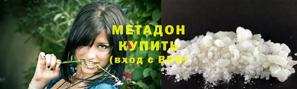 mdpv Абинск
