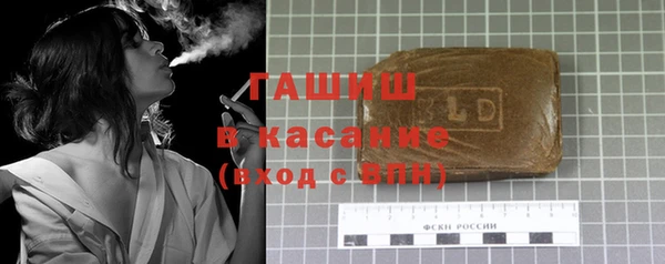 MDMA Абдулино