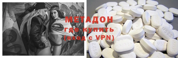бутик Алексеевка