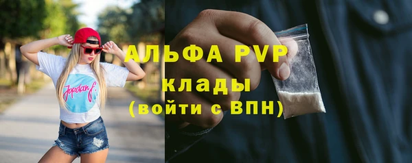 бутик Алексеевка