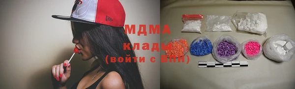 бутик Алексеевка