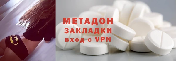 соль ск Алексин