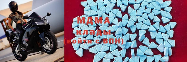 соль ск Алексин