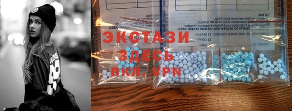 mix Алзамай