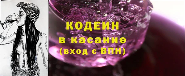 mdpv Абинск
