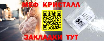 дистиллят марихуана Краснокаменск