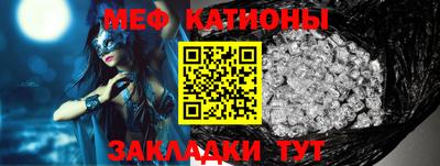 каннабис Краснодар