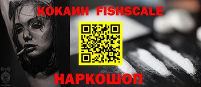 дистиллят марихуана Краснокаменск
