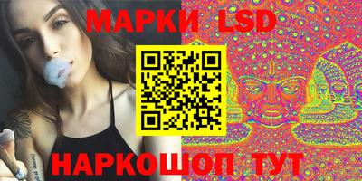 дистиллят марихуана Краснокаменск