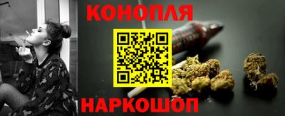 MDMA Premium VHQ Краснознаменск
