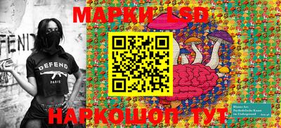 дистиллят марихуана Краснокаменск