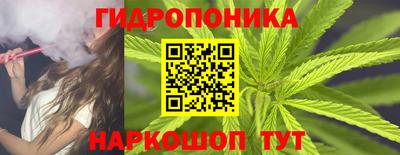дистиллят марихуана Краснокаменск
