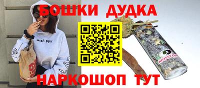 MDMA Premium VHQ Краснознаменск