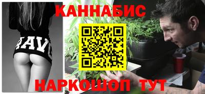 apvp Нальчик