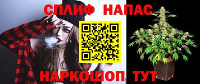 дистиллят марихуана Краснокаменск
