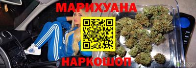 винт Нарткала