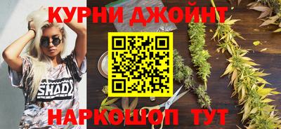 MDMA Premium VHQ Краснознаменск