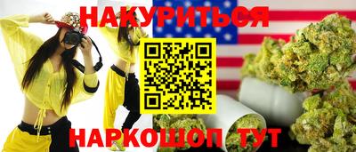 MDMA Premium VHQ Краснознаменск