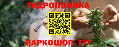 дистиллят марихуана Краснокаменск