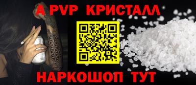 дистиллят марихуана Краснокаменск