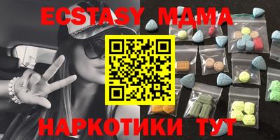 дистиллят марихуана Краснокаменск