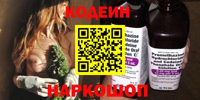 MDMA Premium VHQ Краснознаменск