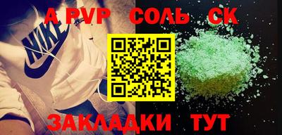 MDMA Premium VHQ Краснознаменск
