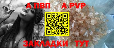MDMA Premium VHQ Краснознаменск