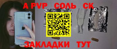 MDMA Premium VHQ Краснознаменск