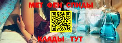 дистиллят марихуана Краснокаменск