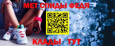 MDMA Premium VHQ Краснознаменск
