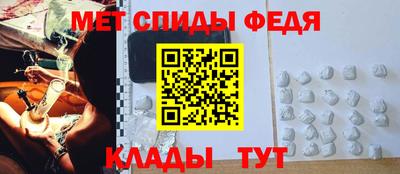 MDMA Premium VHQ Краснознаменск