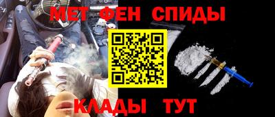 MDMA Premium VHQ Краснознаменск