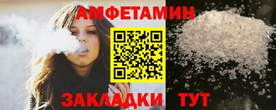 дистиллят марихуана Краснокаменск