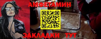 дистиллят марихуана Краснокаменск