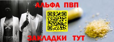 MDMA Premium VHQ Краснознаменск