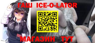 MDMA Premium VHQ Краснознаменск