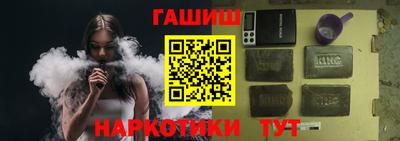 MDMA Premium VHQ Краснознаменск