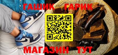 каннабис Краснодар