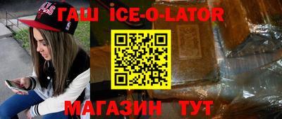 MDMA Premium VHQ Краснознаменск