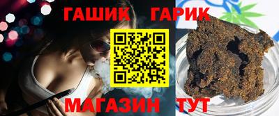 каннабис Краснодар
