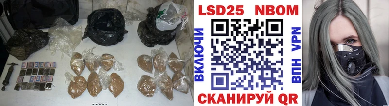 даркнет сайт  МЕГА ссылки  это формула  Протвино  ЛСД экстази ecstasy 