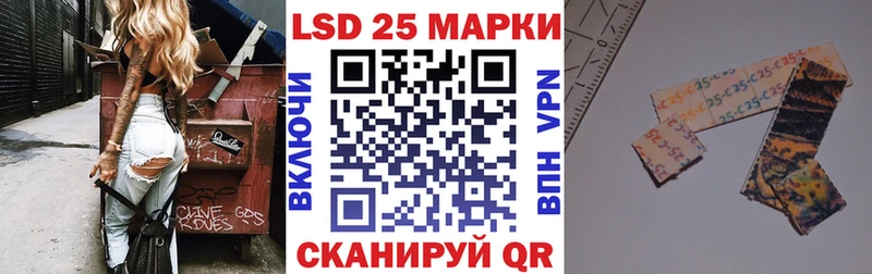 Наркотические марки 1,8мг  Протвино 